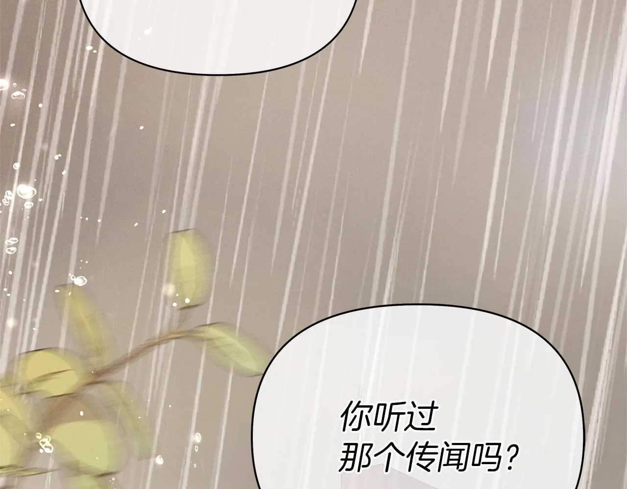 第492页
