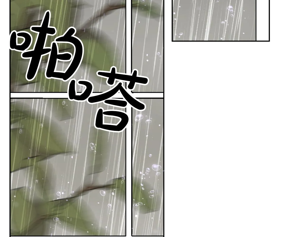 第288页