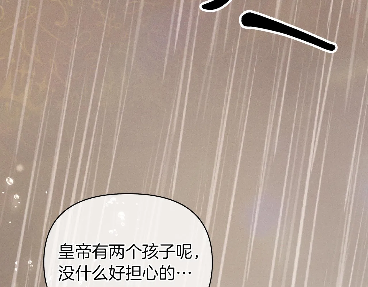 第489页