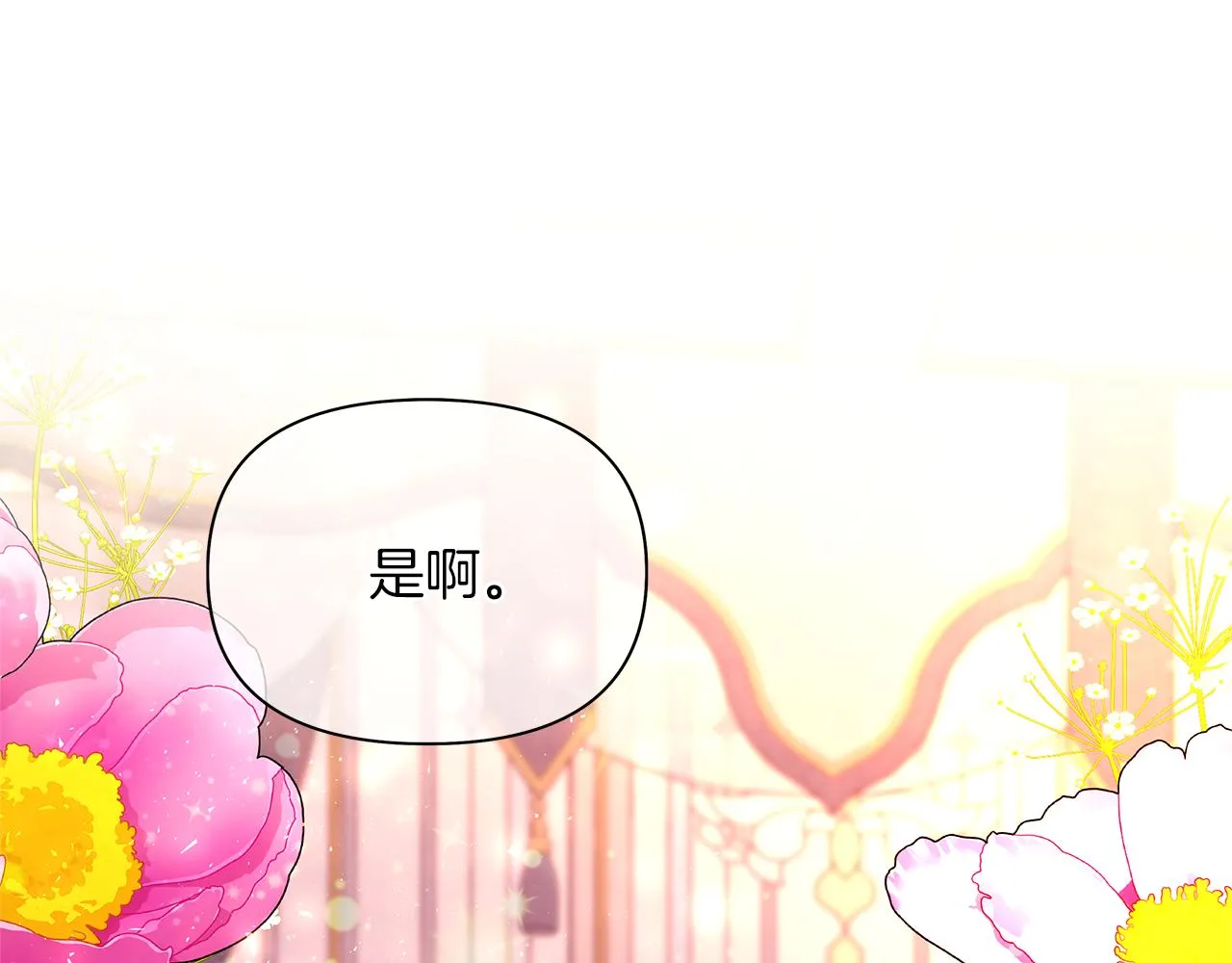 第306页