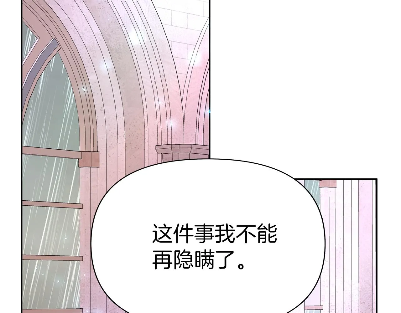 第612页