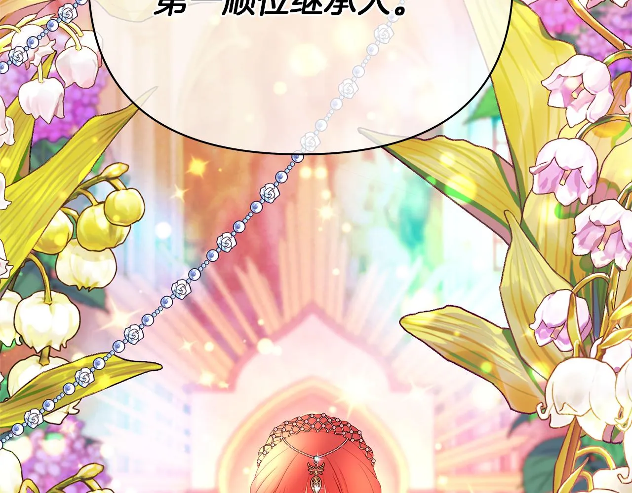 第726页
