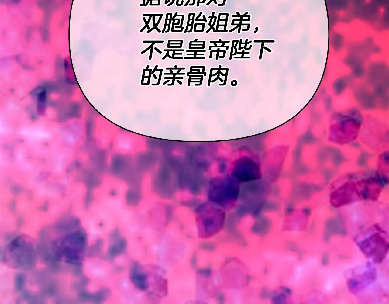 第522页