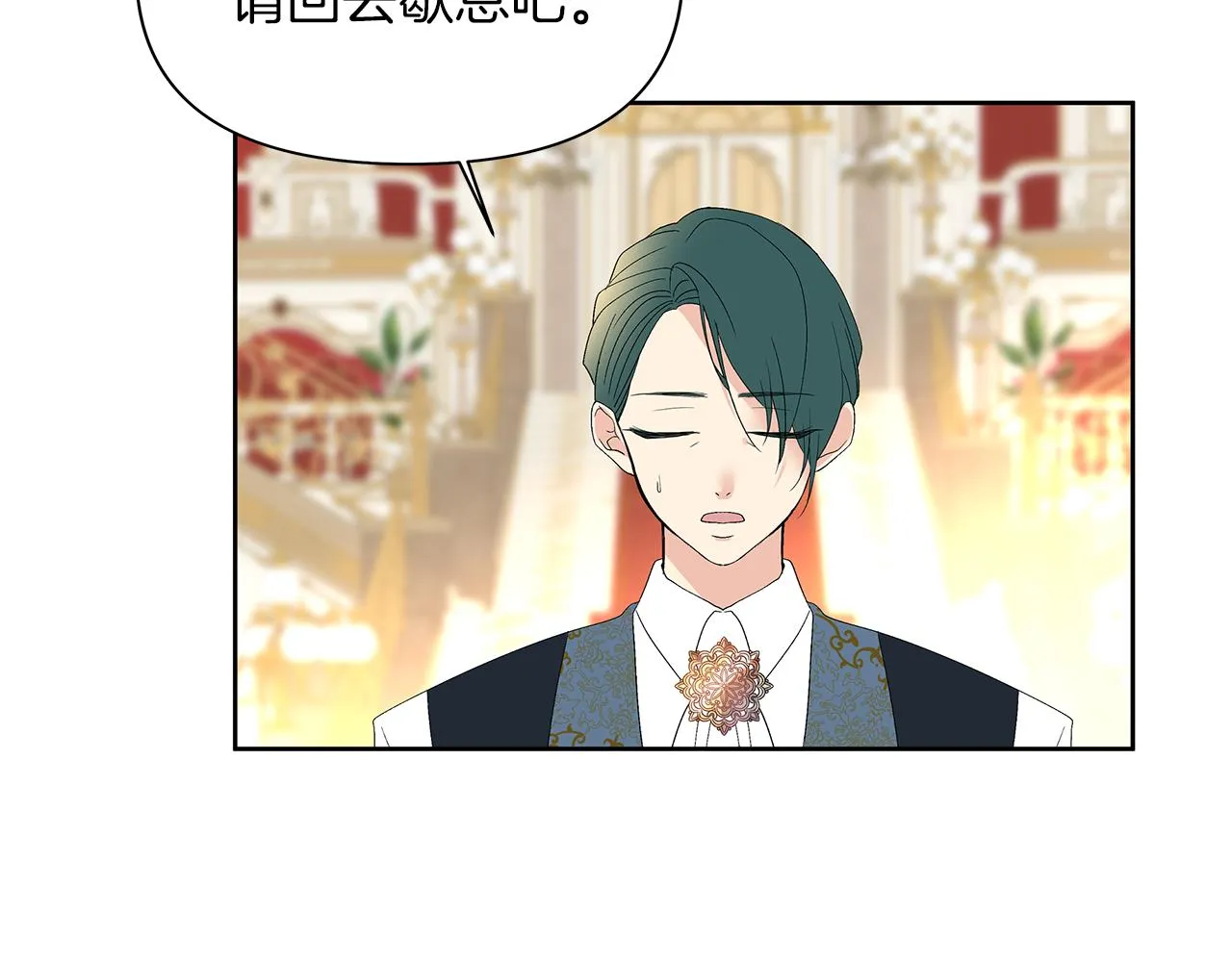 第273页