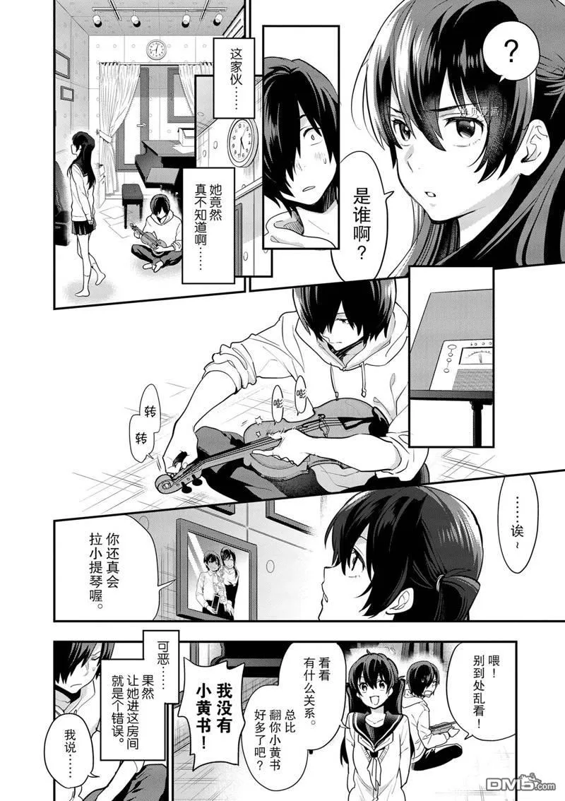 第45页