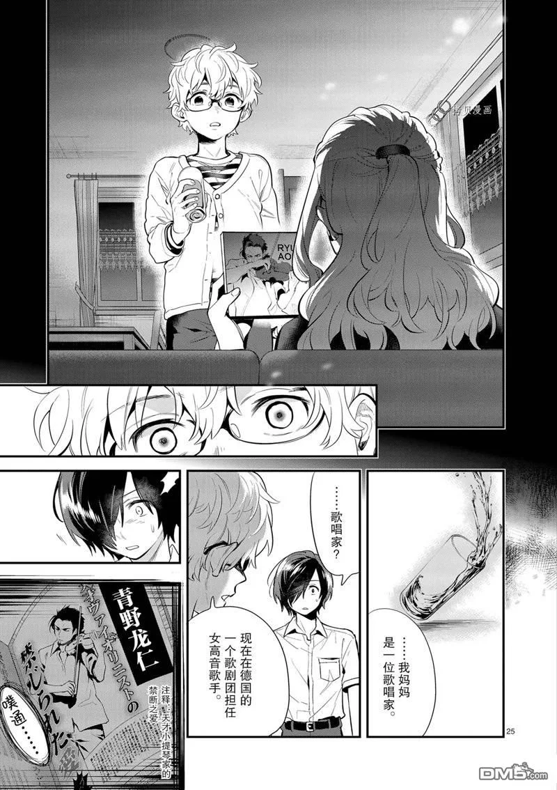 第72页