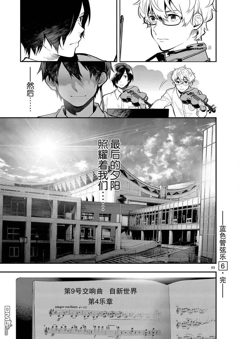 第186页