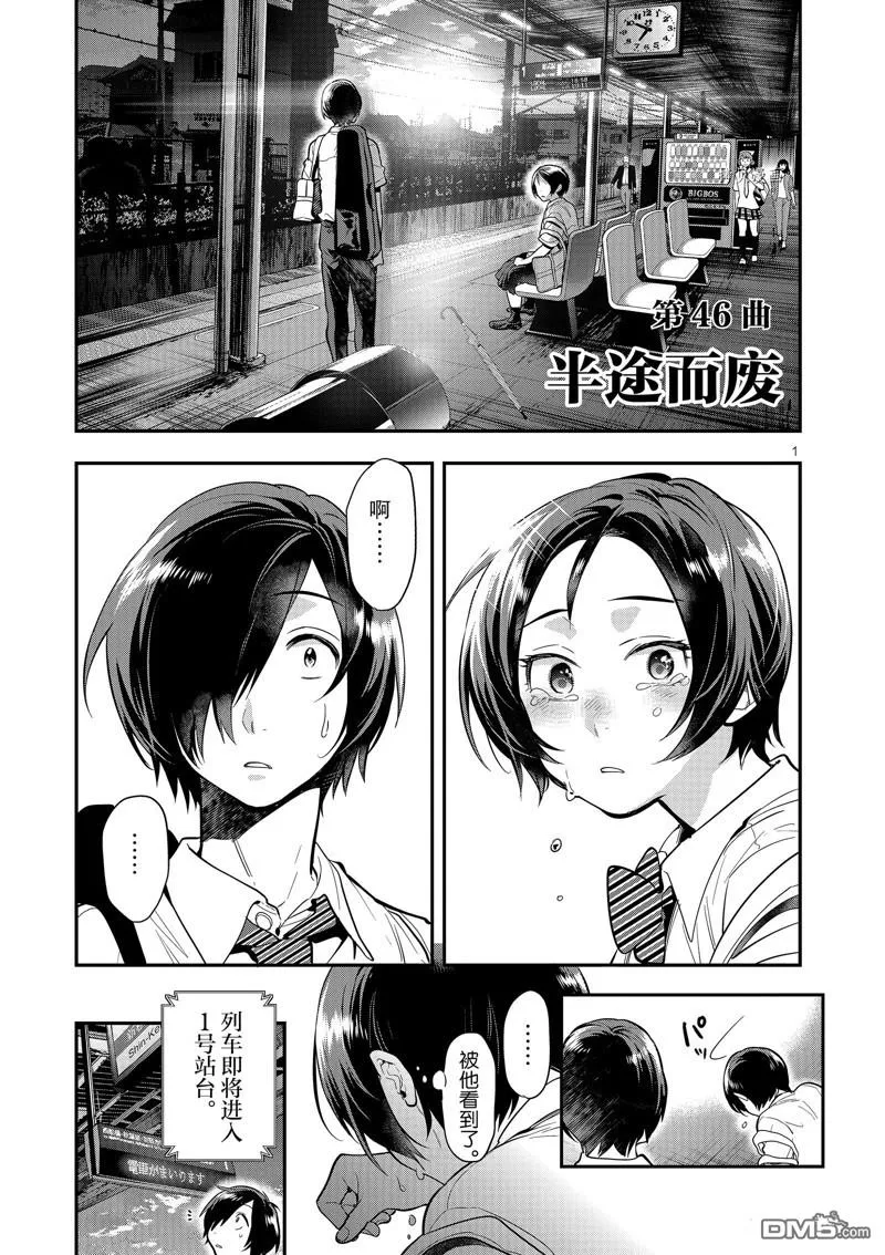 第0页