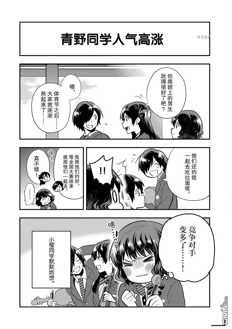 第168页