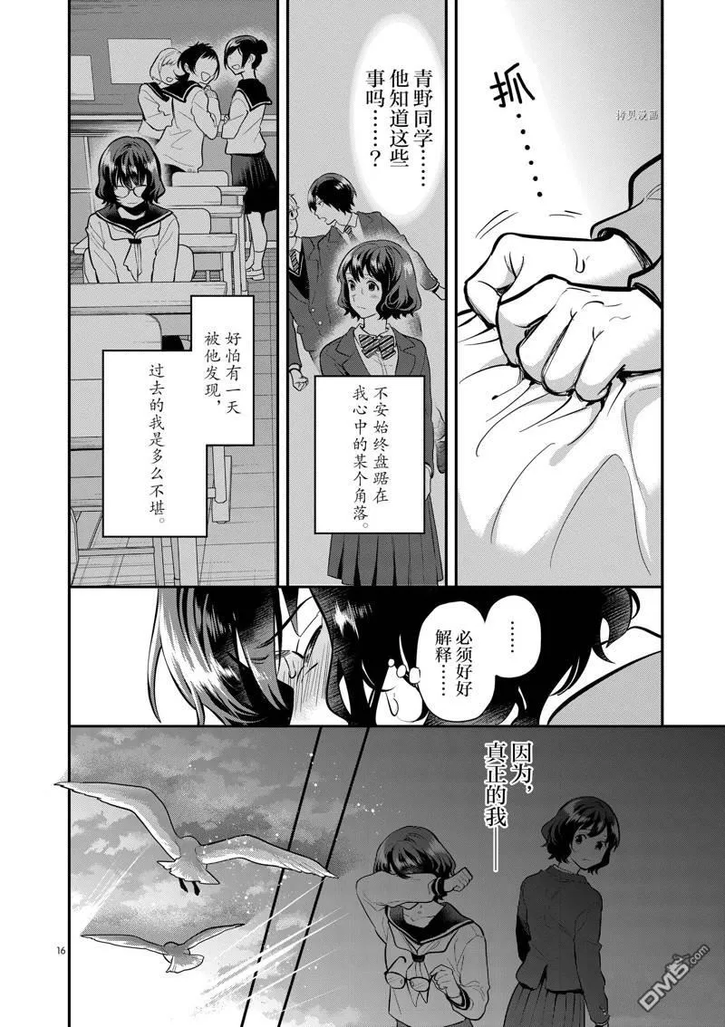 第45页