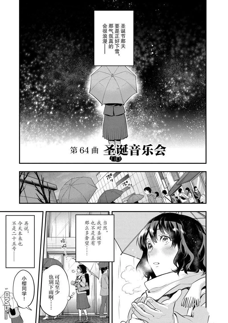 第0页