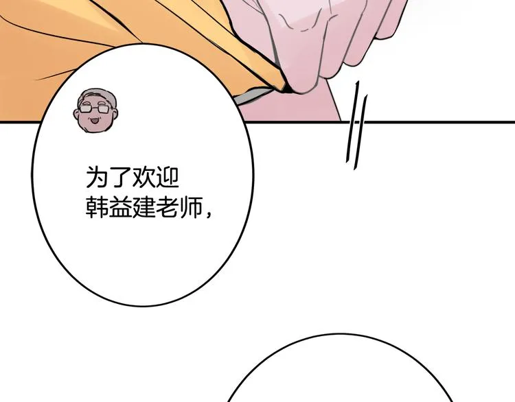 第360页