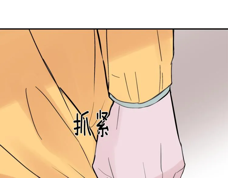 第357页