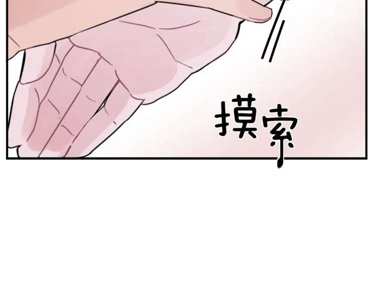 第231页