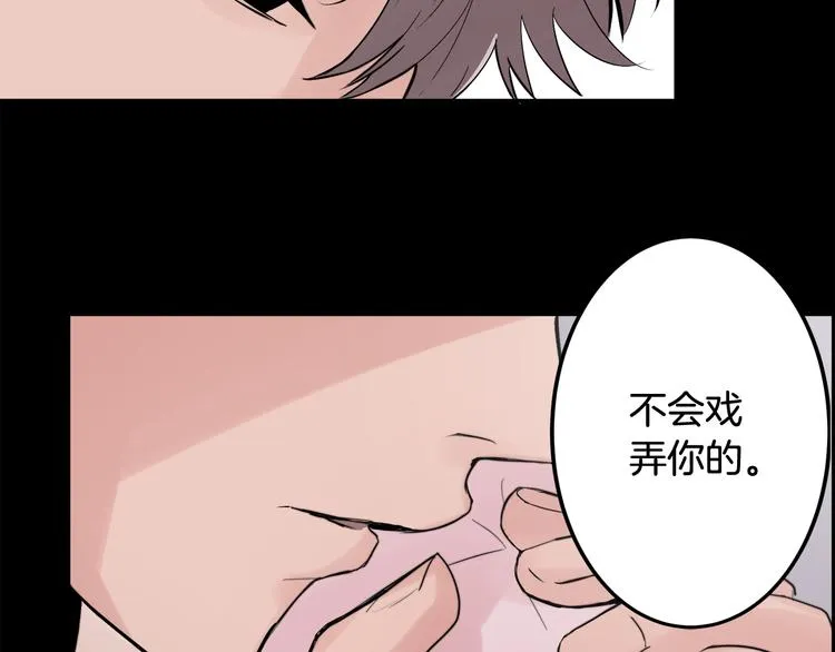 第297页