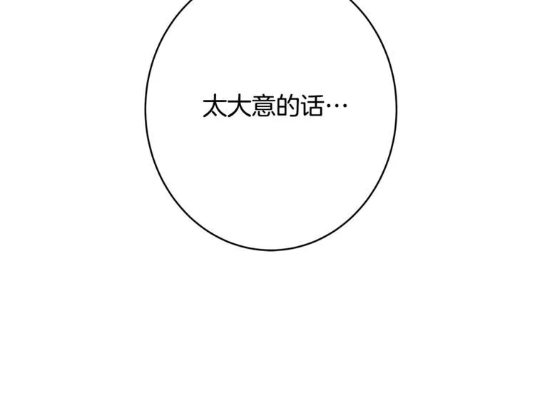 第327页