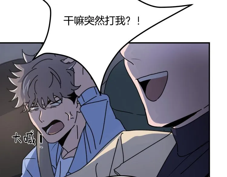 第279页