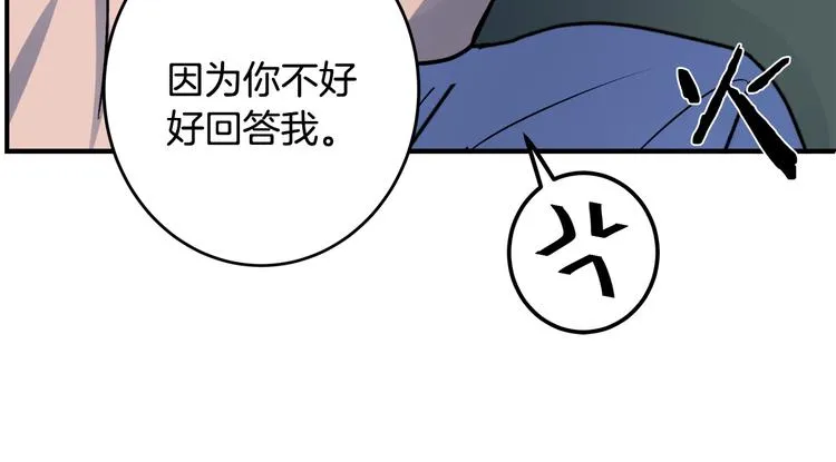 第297页