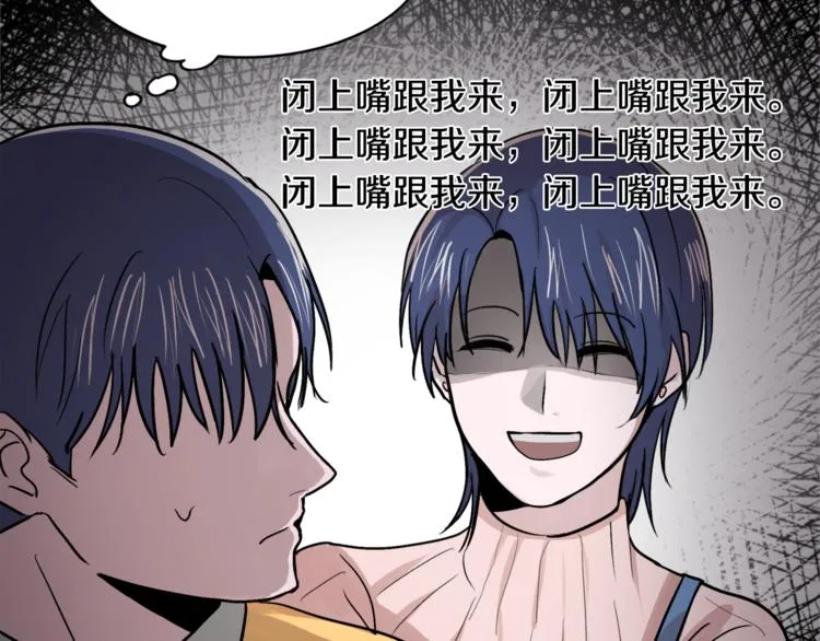 第213页
