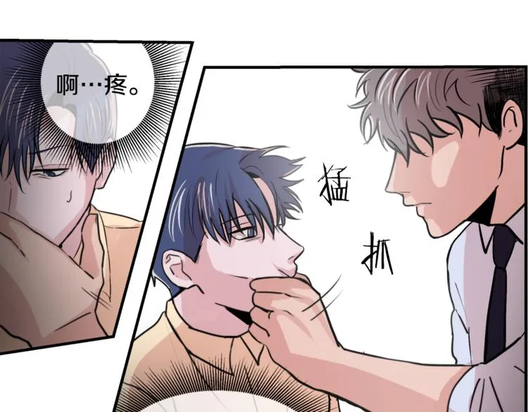 第249页