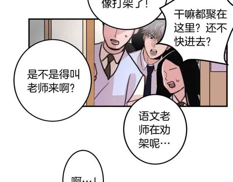 第231页
