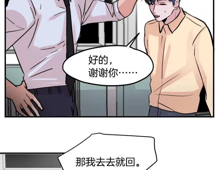 第282页