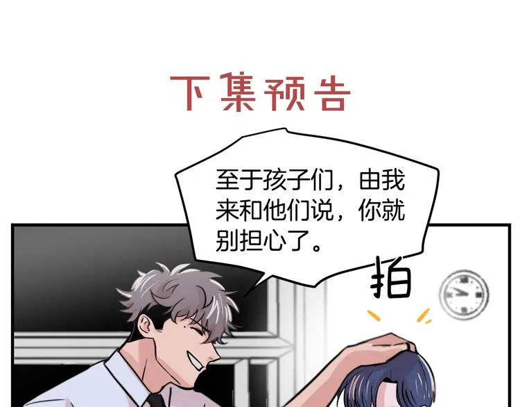 第279页