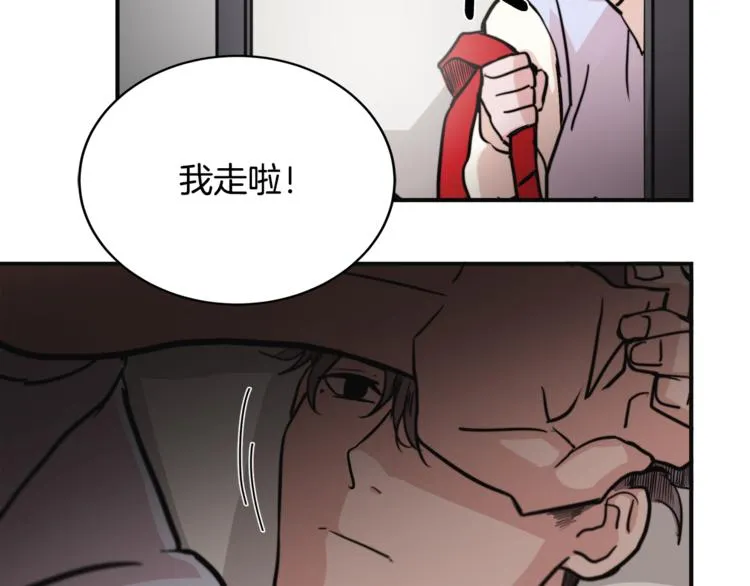 第237页