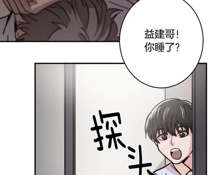 第234页