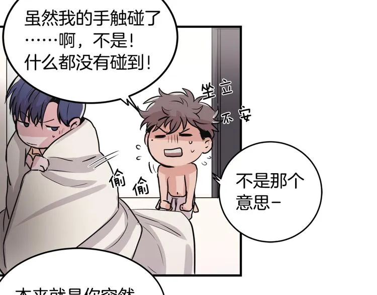 第240页
