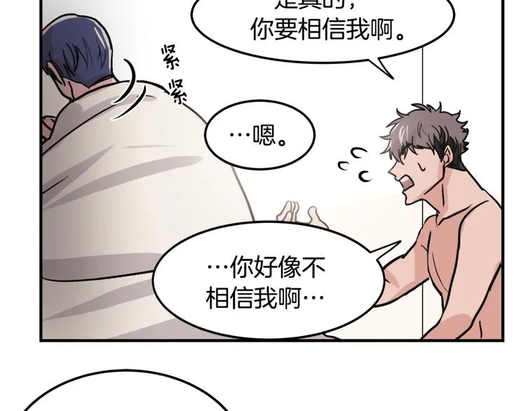 第237页