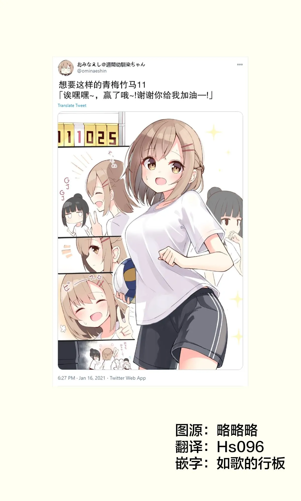 第0页