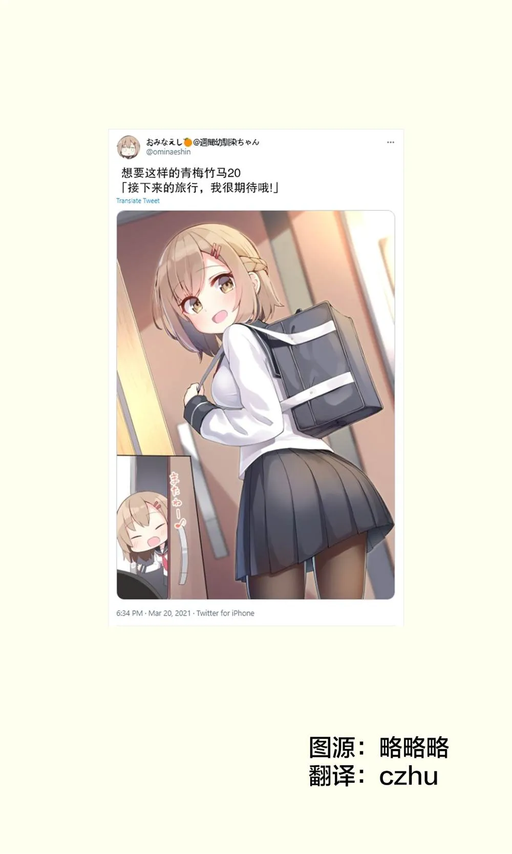 第0页