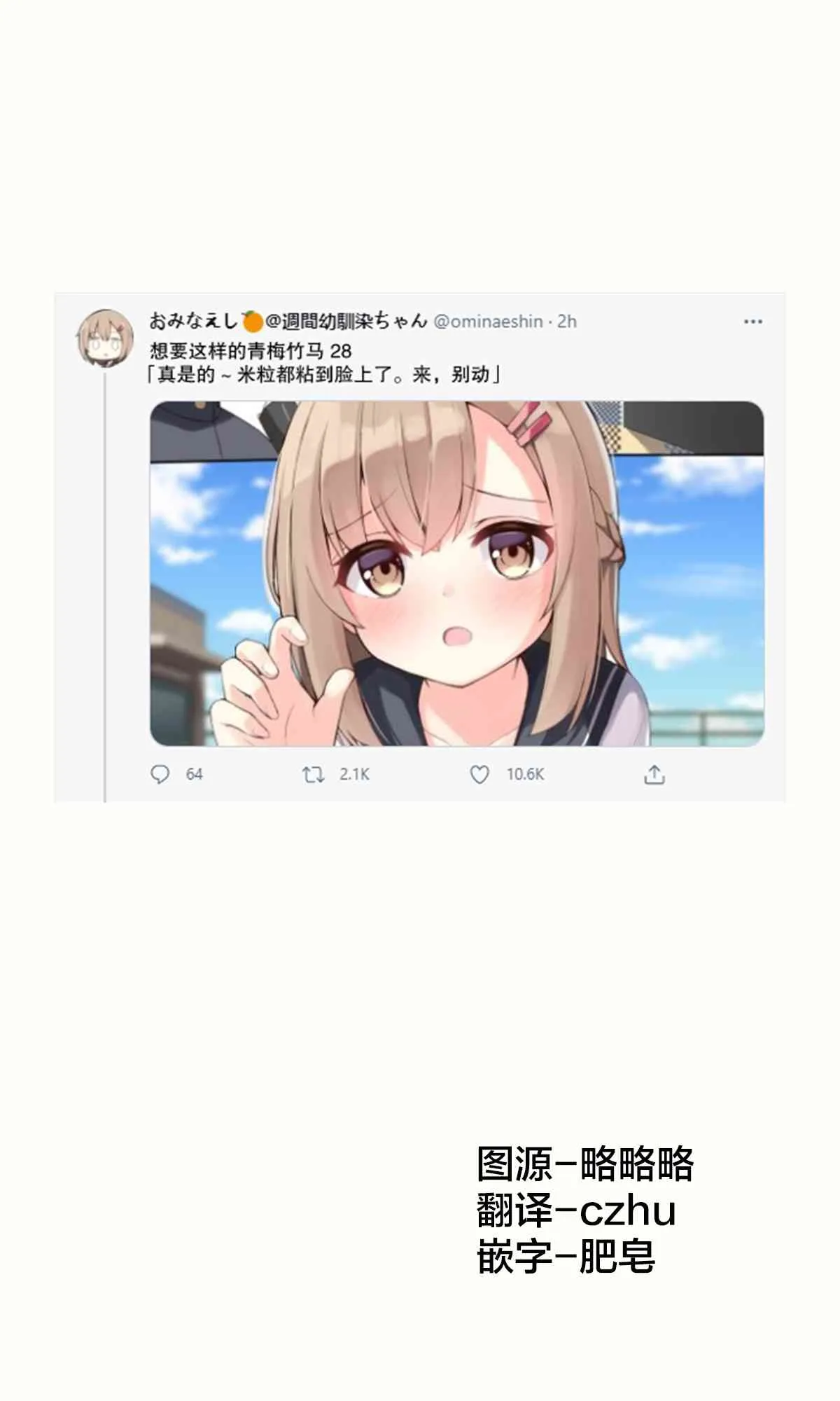 第0页