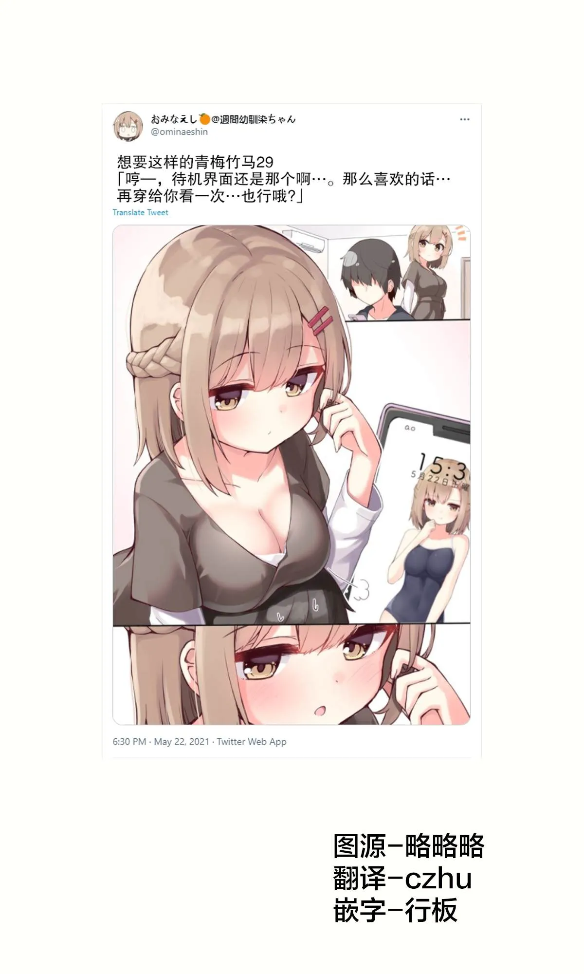 第0页
