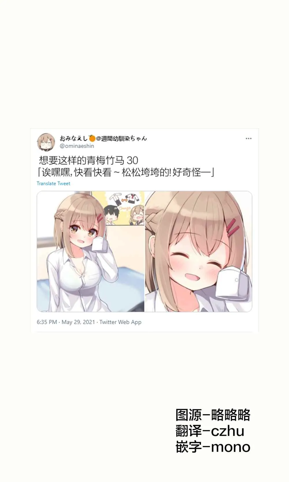 第0页