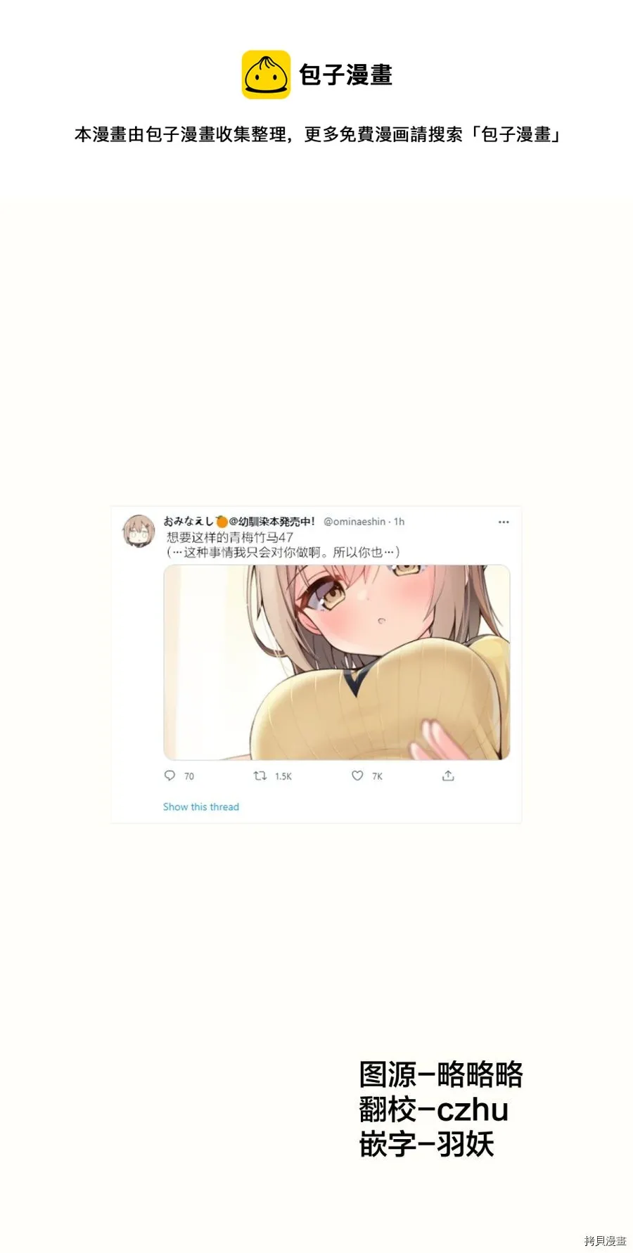 第0页