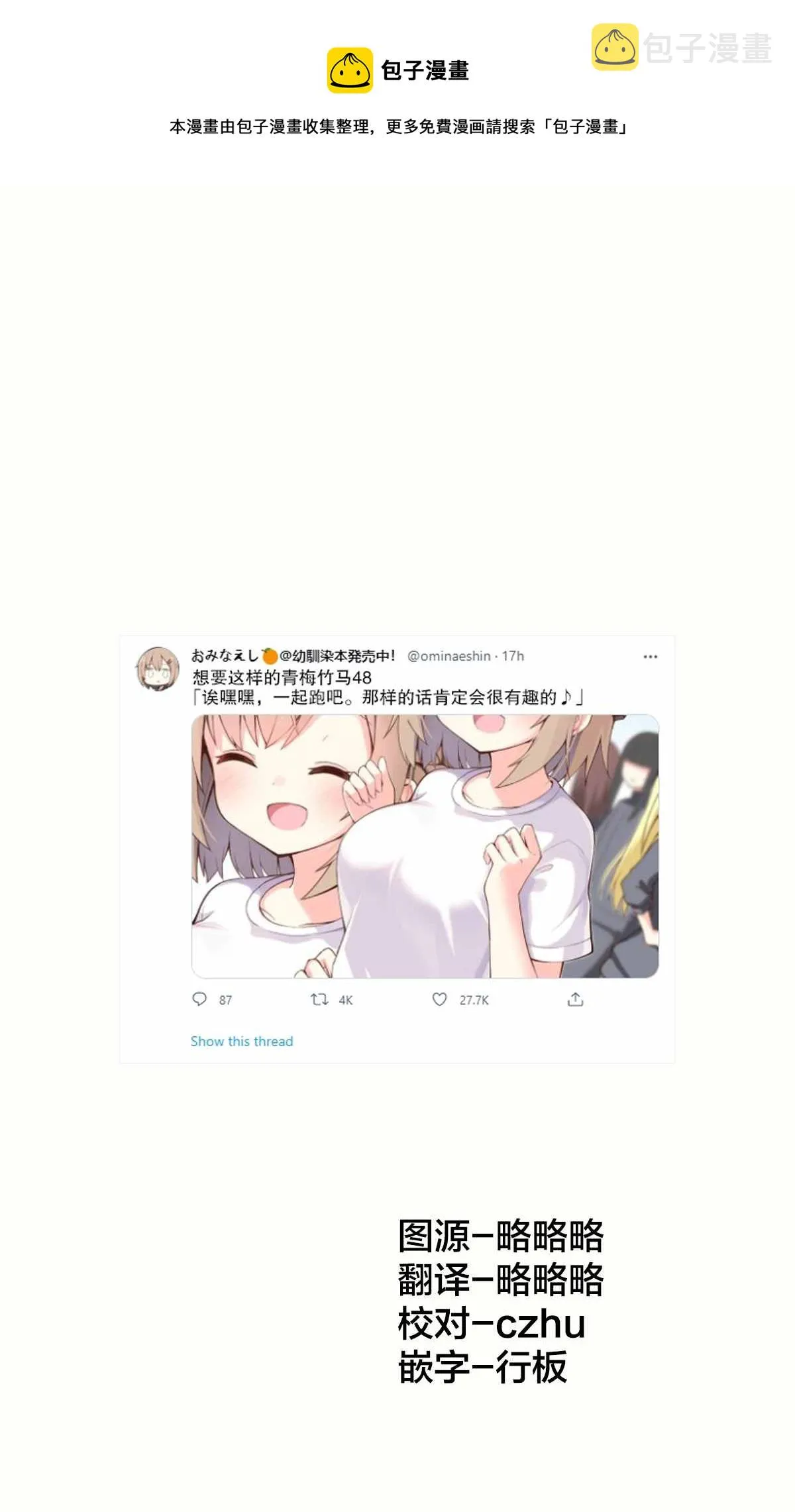 第0页