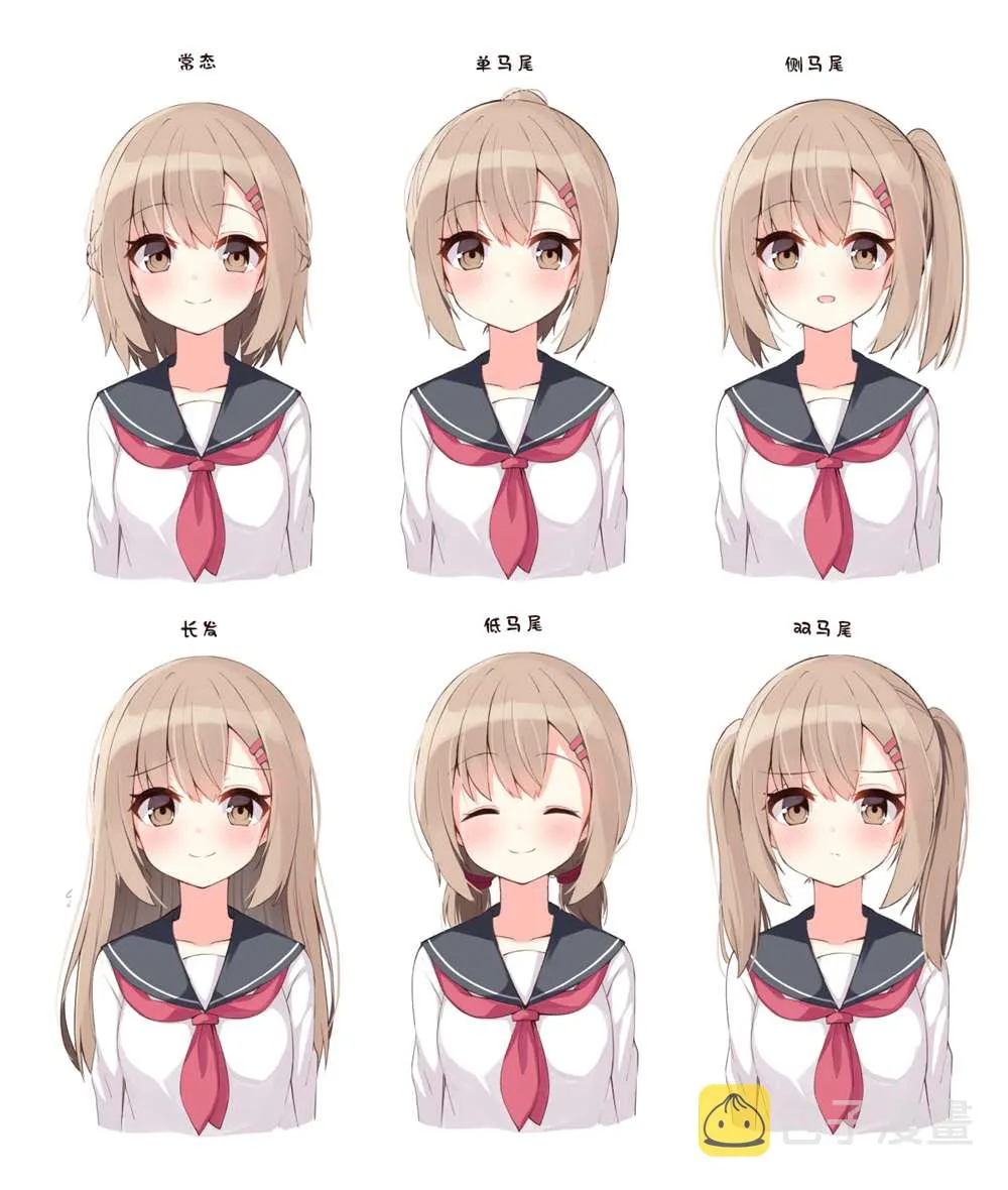 第9页
