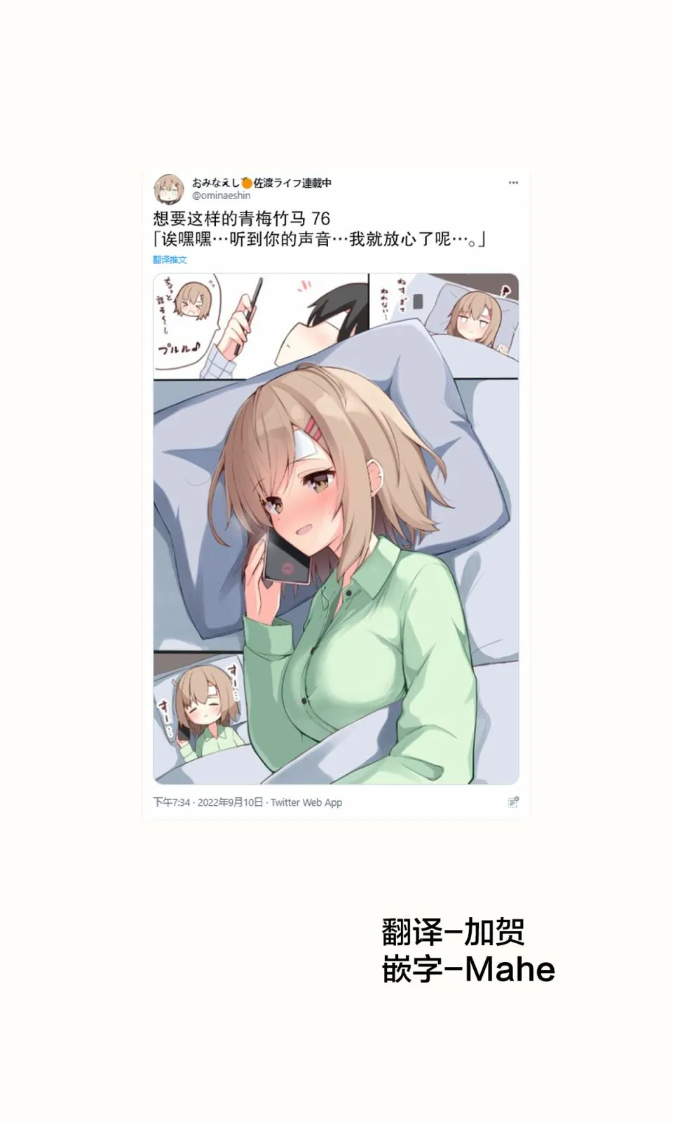 第0页