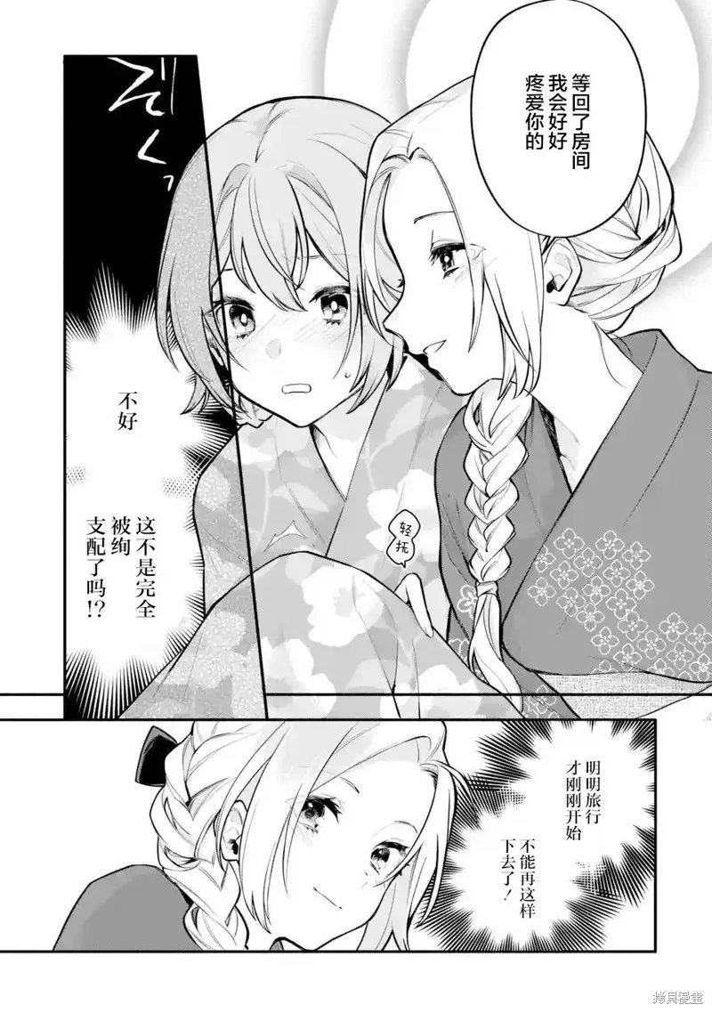 第60页