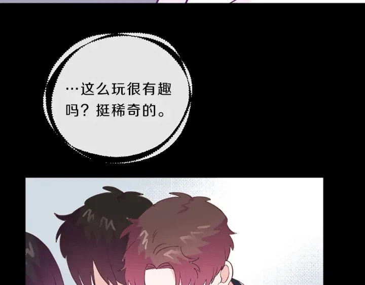 第249页