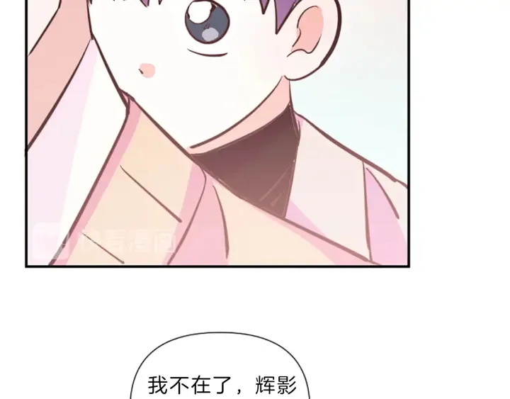 第297页