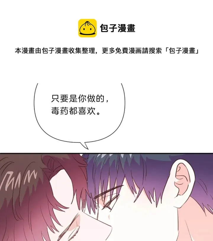 第348页
