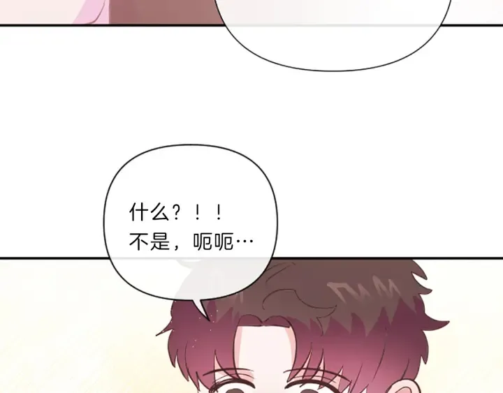 第279页