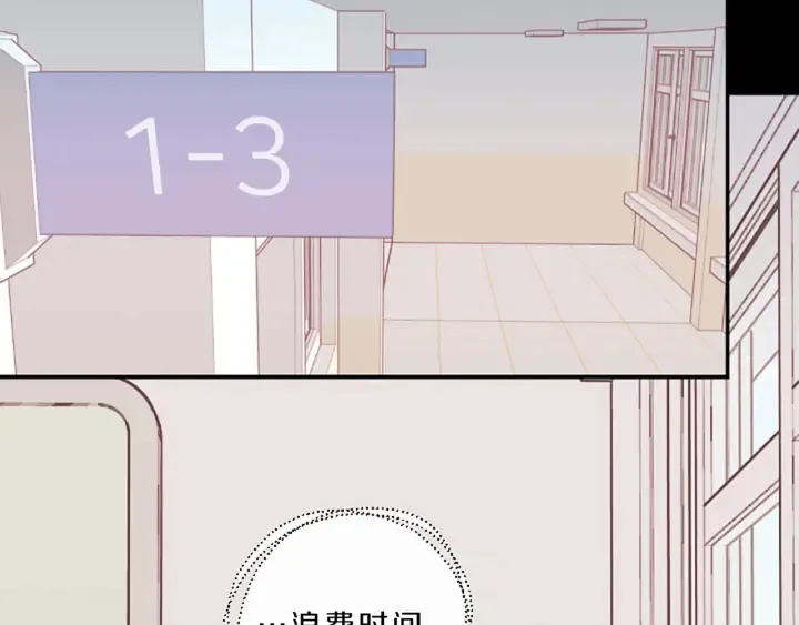 第237页