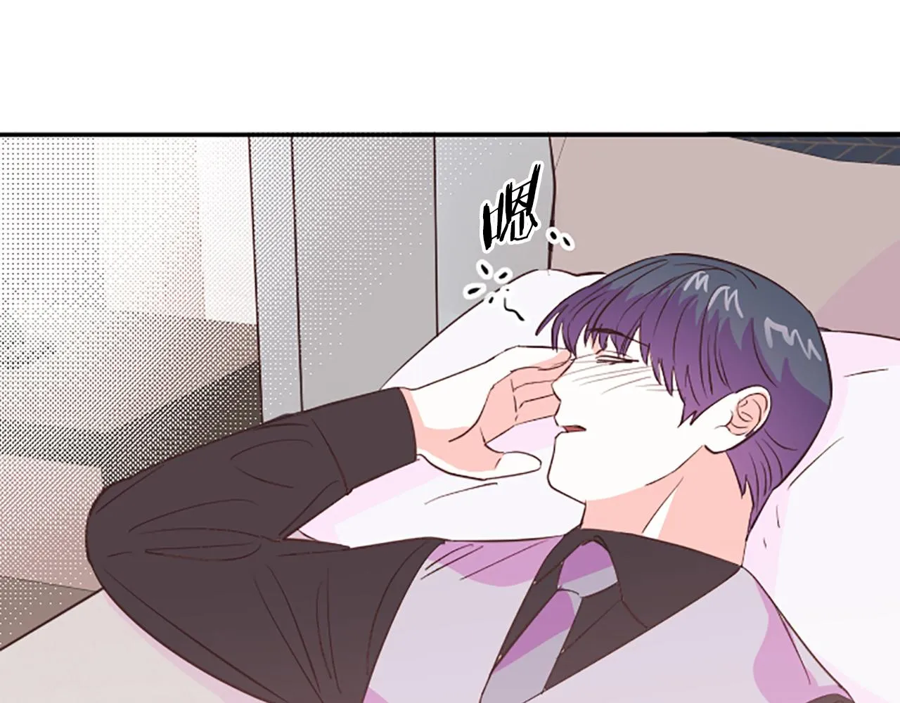 第207页