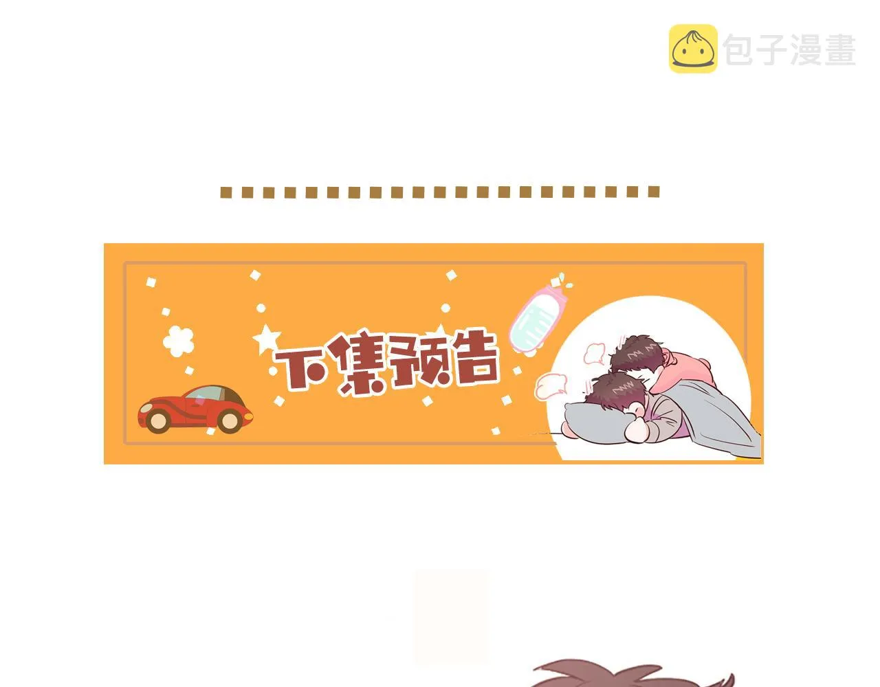 第345页