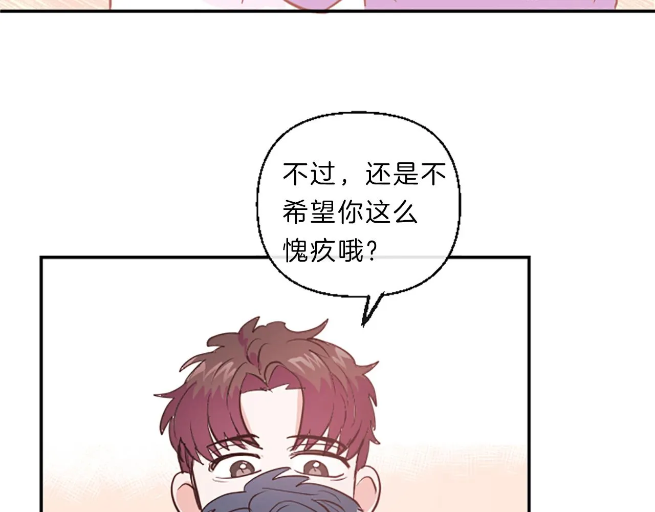 第258页