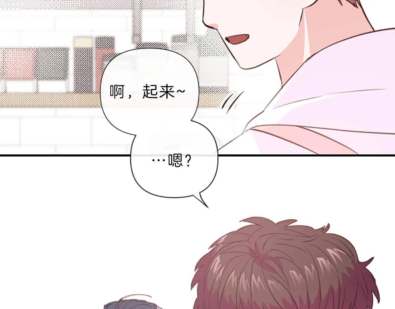 第180页